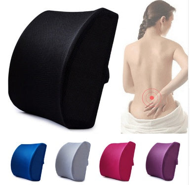 Ergonomic Lumbar Cushion – Breathable Comfort & Support