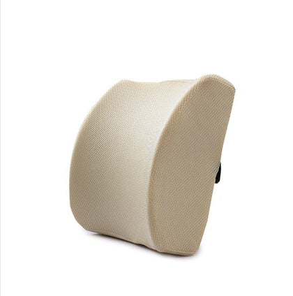 Ergonomic Lumbar Cushion – Breathable Comfort & Support